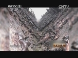 生财有道 《生财有道》 20140108 变废为宝种木耳