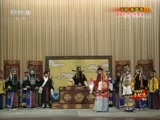 中国京剧音配像精萃 《中国京剧音配像精粹》 20180328 京剧《秦香莲》（寿堂 杀庙 铡美） 2/2