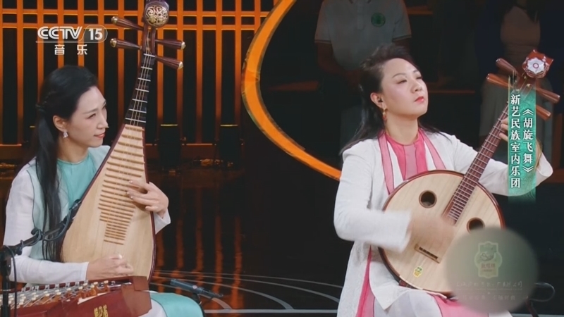 《风华国乐》 20260404