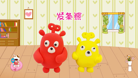 DIY手工创意制作大全 魔力粘土创意DIY发条熊