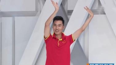[健身动起来]20210927 健身舞《我和我的祖国》