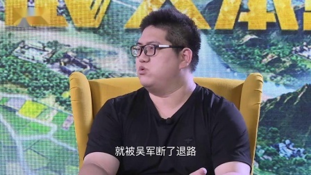 军武大本营 现代战争天时地利人和还重要吗？局座：弱化很多，但人和依然重要