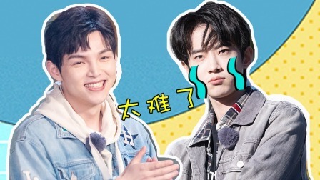 奋斗吧主播 会员加料版 蔡少芬受村民狂热追捧
