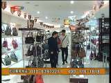 生财有道 生财有道 2010-01-18