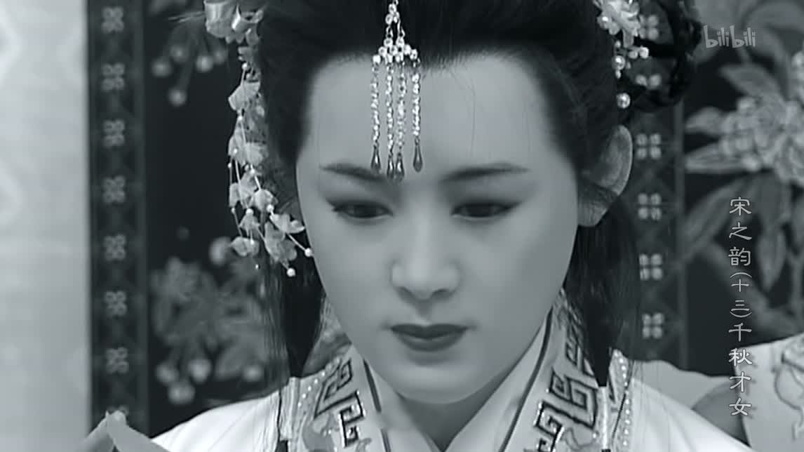 千秋才女