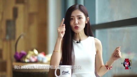 球后算账 第一季 第26期:水爷失点 最大内奸竟是他