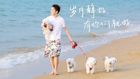 李佳琦奈娃开启治愈新生活