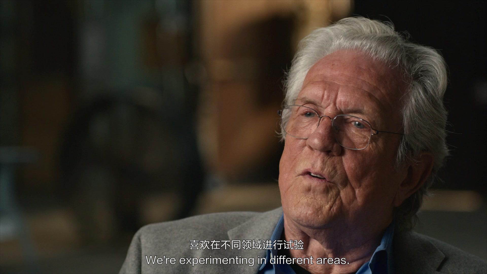 光影与魔法 第1集