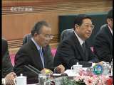 新闻联播 新闻联播 2010-03-24 19:00