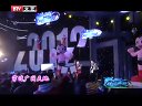 北京卫视2012网络春晚 BTV网络春晚全程回顾 120117