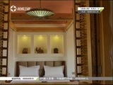 有多远走多远 《有多远走多远》 20151122 遇见丝路 宁夏（二）