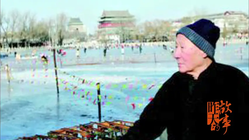 昨天的故事 2018 第6集