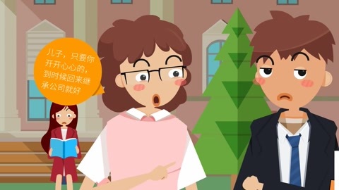 托比恋爱学 直男癌为什么招人嫌弃？