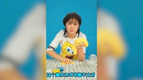无巧不成叔 能越玩越大的起泡胶！