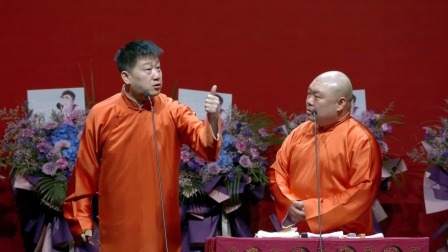 《大学毕业》张鹤伦 郎鹤炎