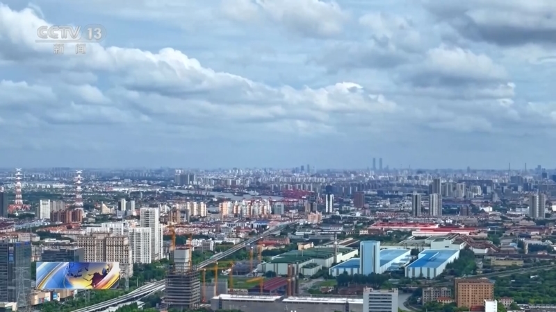 东方时空 《东方时空》 20241008