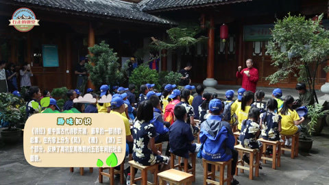 新闻雅痞 读经唱诗，仿若私塾，他们唱起古人的歌谣