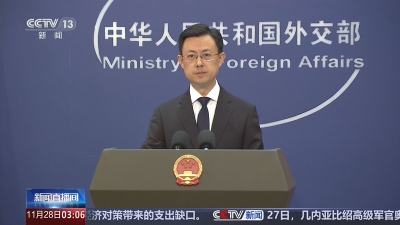 新闻直播间 《新闻直播间》 20251128 03:00
