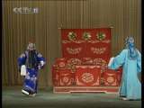 中国京剧音配像精萃 京剧 李逵大闹忠义堂（袁世海录音主演） 1-2