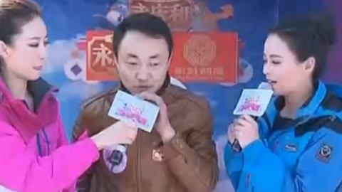 飞跃彩虹第二季 长腿欧巴轻松闯关 获取昆仑玉