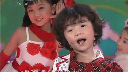 中央电视台春节联欢晚会 2011 歌曲《爱我你就抱抱我 》牛人小宝 林妙可 仔仔 豆豆