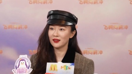 每日文艺播报 2023 霍思燕：儿子人小贴心