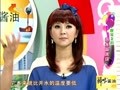 家政女皇 《家政女皇》20120707：观众支招 热水做冰块