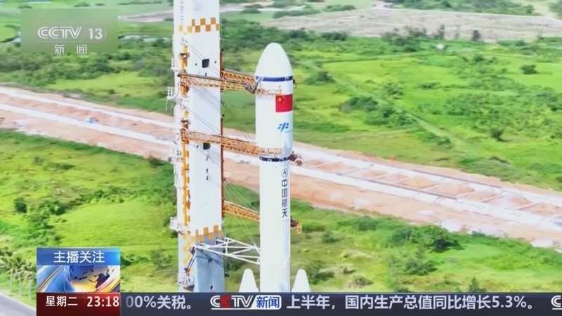 24小时 《24小时》 20250715