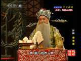 CCTV空中剧院 评剧 秦香莲 精彩选场