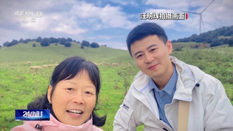 24小时 《24小时》 20230219