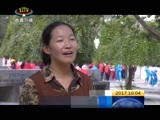西藏新闻联播 《西藏新闻联播》 20171004
