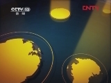 世界周刊 《世界周刊》 20120212