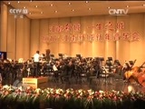 焦点访谈 《焦点访谈》 20160222 文化种子播万家