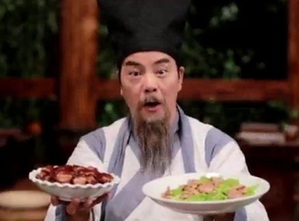 中华文明之美 古代间谍 红烧与爆炒