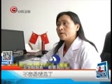 新闻延长线 《新闻延长线》 20170428