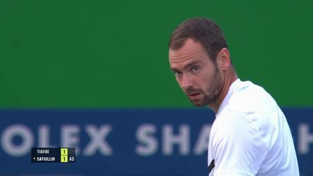【全场回放】蒂亚福1-2萨菲乌林 2024ATP上海劳力士大师赛第三轮