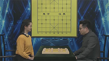 棋牌乐 [棋牌乐]20230408 王天一VS洪智