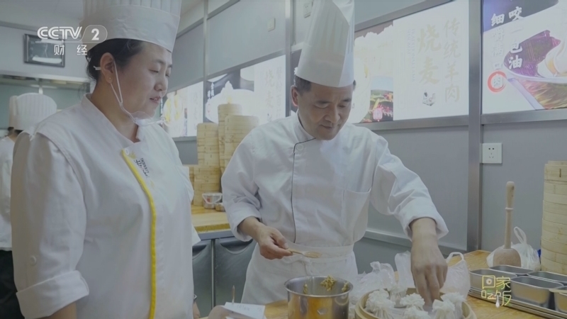 回家，吃饭 《回家吃饭》 20231121 十二小时吃遍北方面食小吃