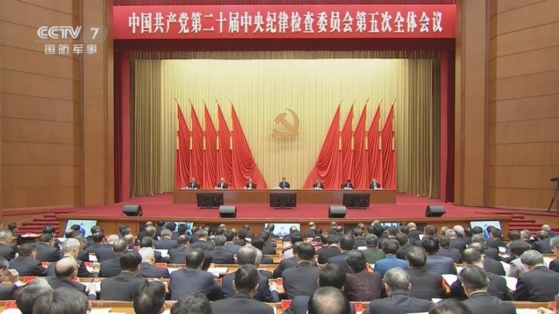 《军事报道》 20260112