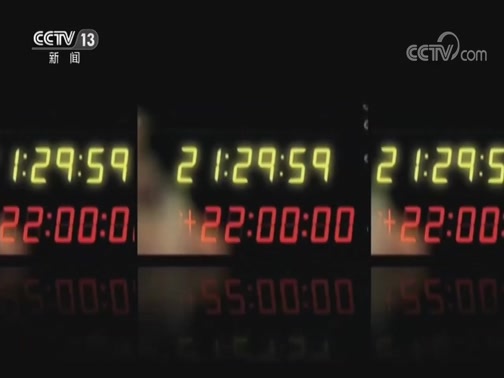 新闻1+1 《新闻1+1》 20200508 今日疫情应对：疫情下的中国篮球