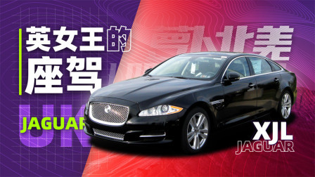 萝卜报告 2020 看吐了BBA 这台车有面又便宜 考虑不？