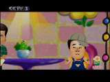 快乐驿站 快乐驿站 2010年 第125期