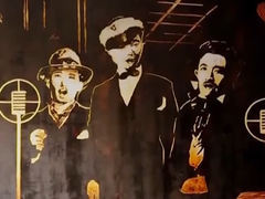 编号A2395《义勇军进行曲》从这里唱响