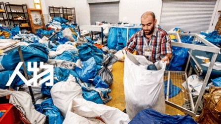 迟达8年 约旦河西岸突然来邮