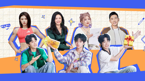 第8期 牛在在复刻吴艳妮招牌动作 关晓彤被许珑瀚夸到害羞