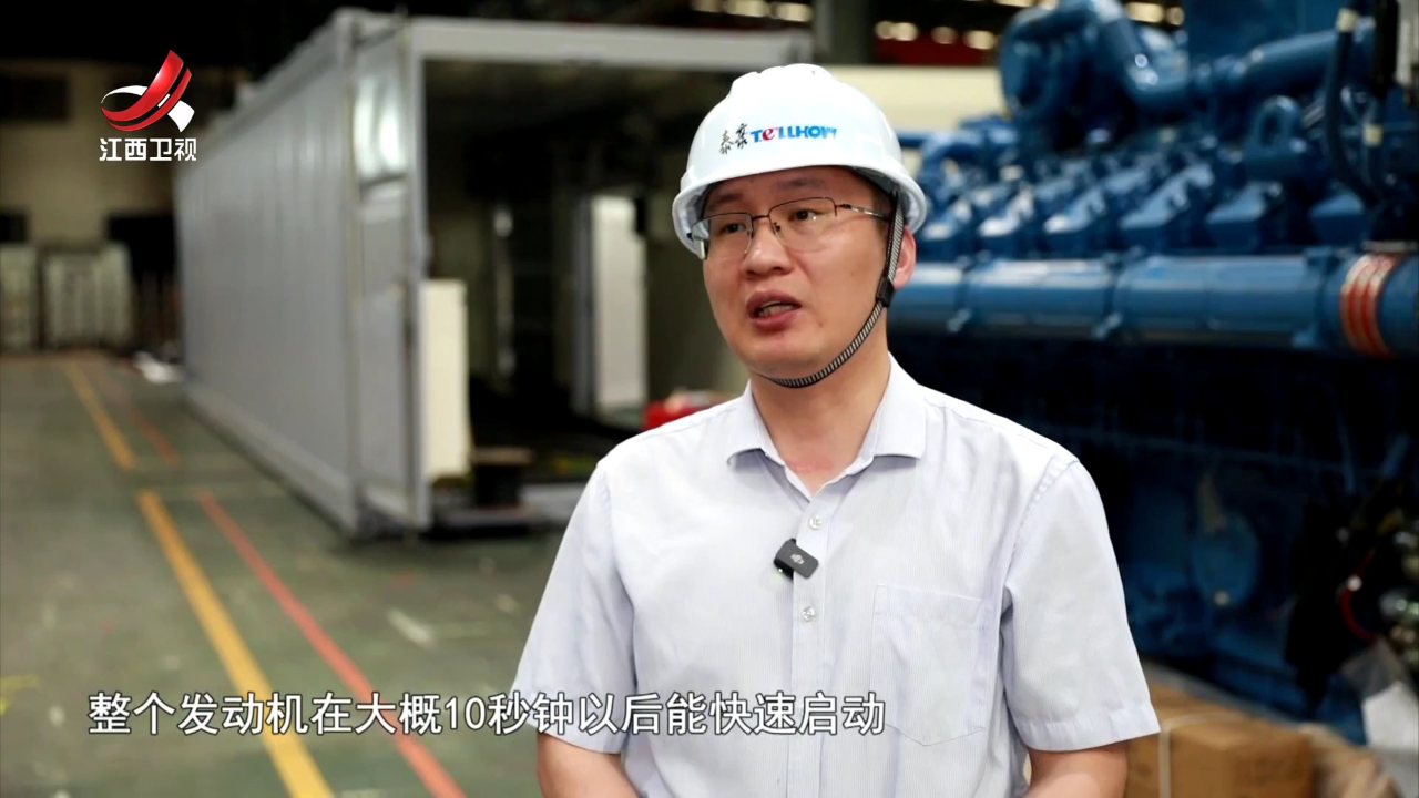 社会传真 奋战二季度——奋进向“新”  抢抓机遇