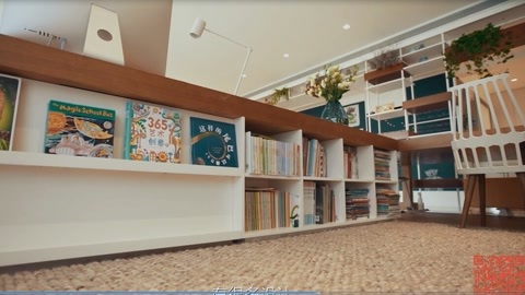 住艺改造家 三个孩子的“游乐场”叫做家