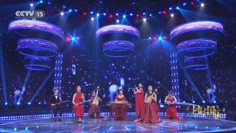 风华国乐 《风华国乐》 20231012
