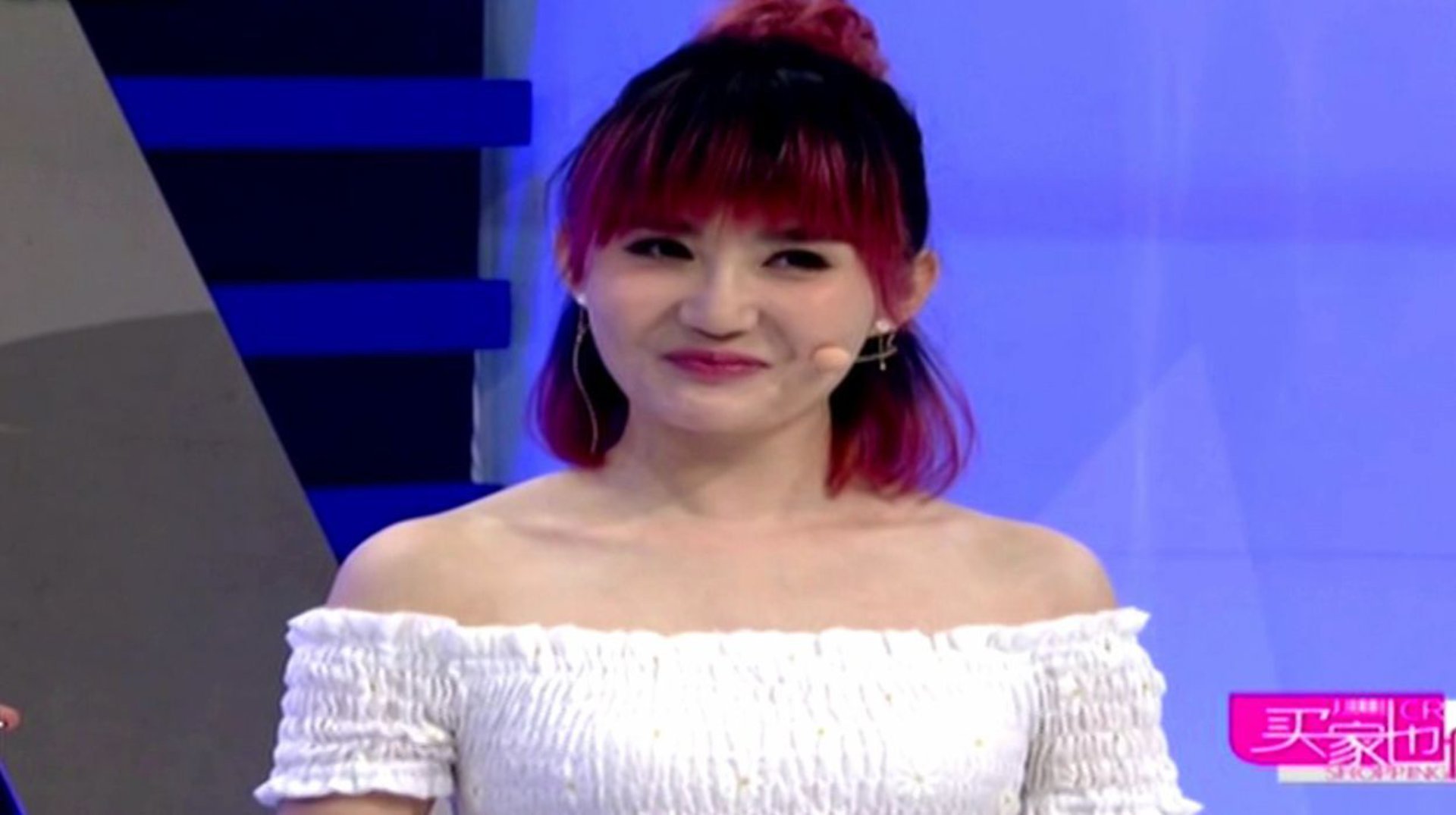 买家也疯狂 女神是怎样炼成的