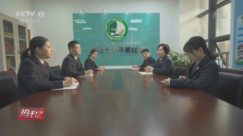 热线12 《热线12》 20221018
